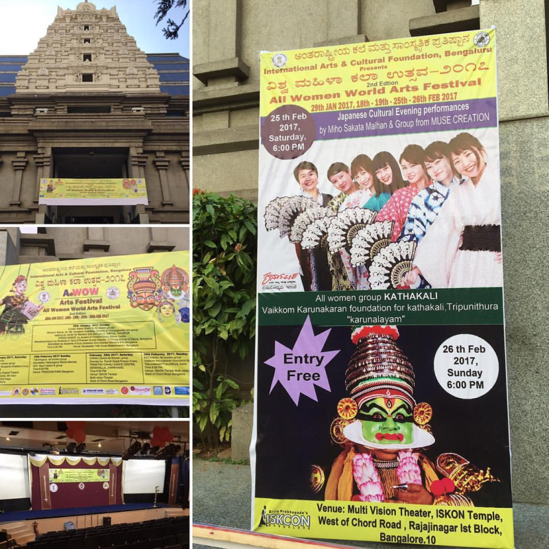 16903562_10210250986608238_227755068247168916_o 16903562_10210250986608238_227755068247168916_o