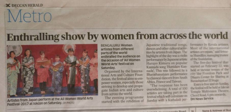 16999121_1234909079895606_6456359627661842152_n (1) 16999121_1234909079895606_6456359627661842152_n (1)