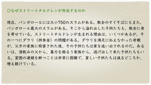 BollyqueFesta2022.041