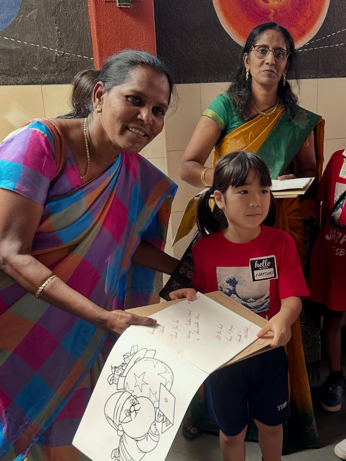 テキストの画像のようです